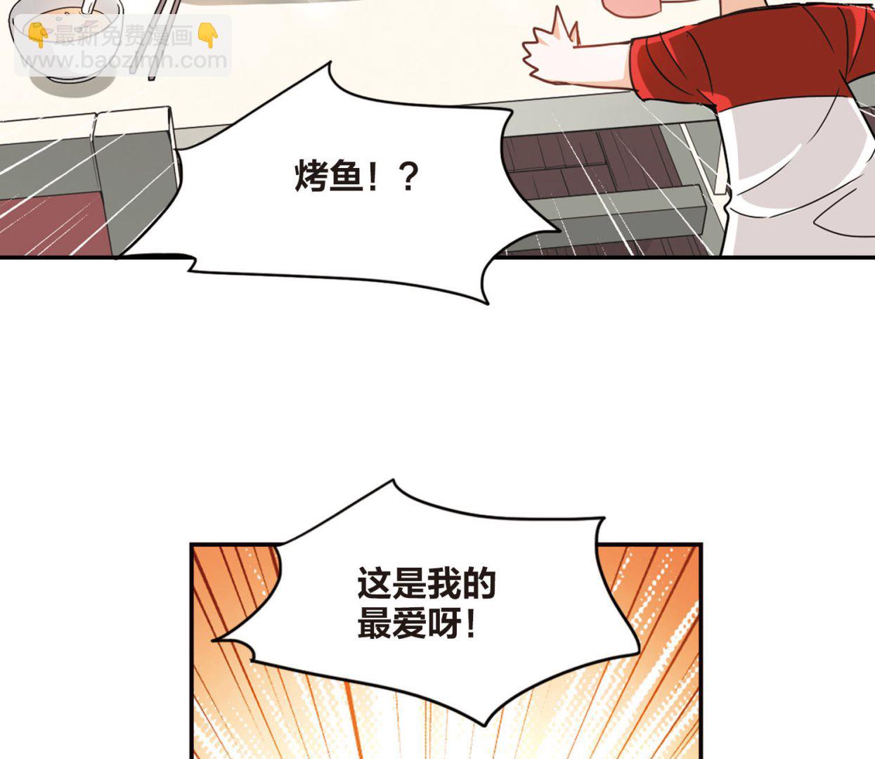 第169话-第169话