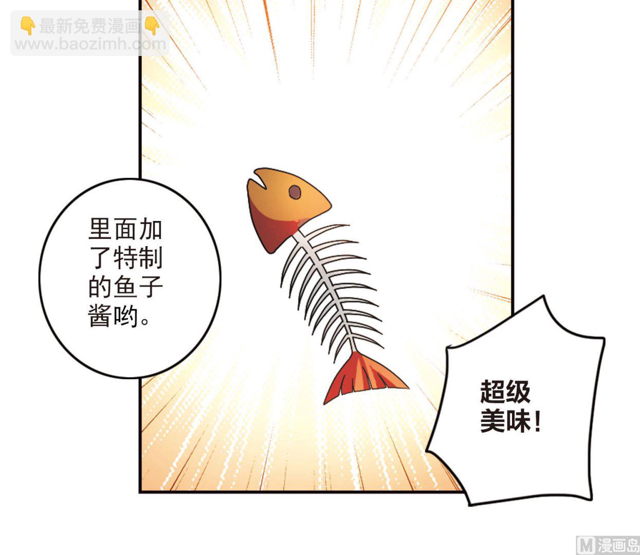 第169话-第169话