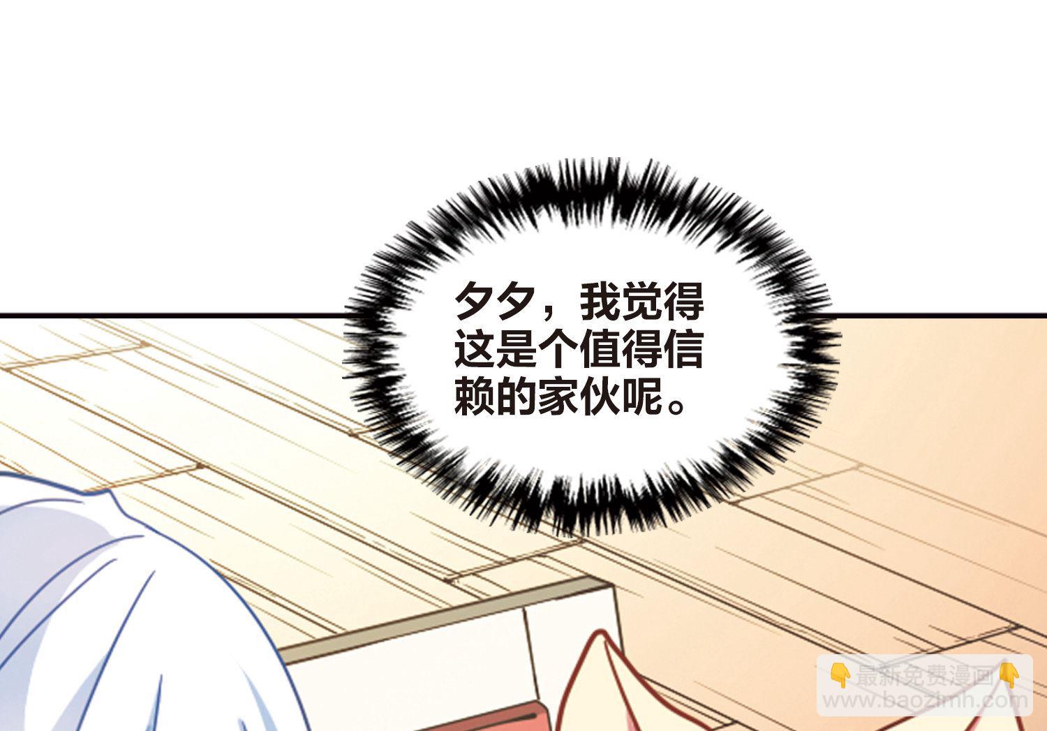 第169话-第169话