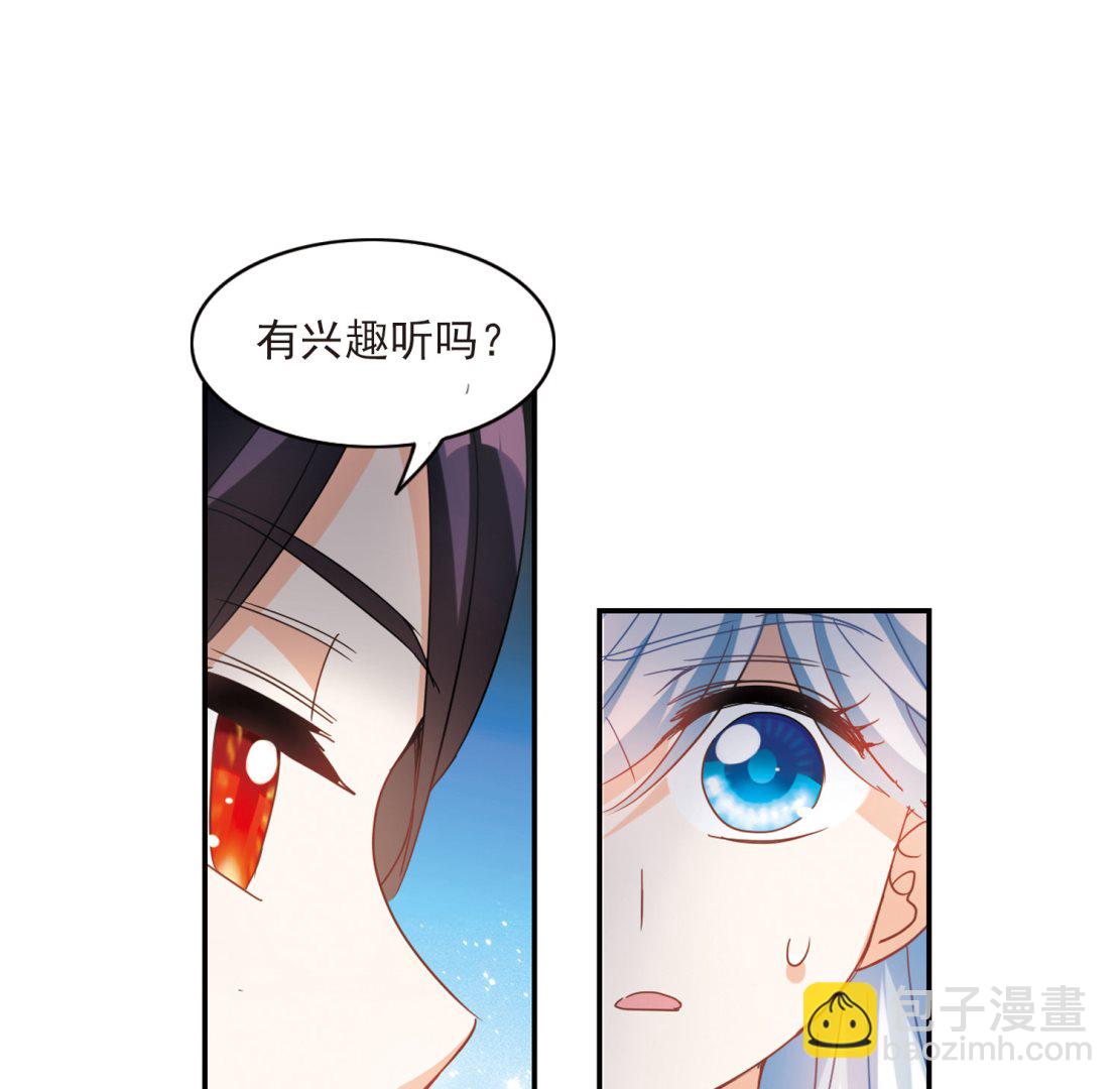 第169话-第169话