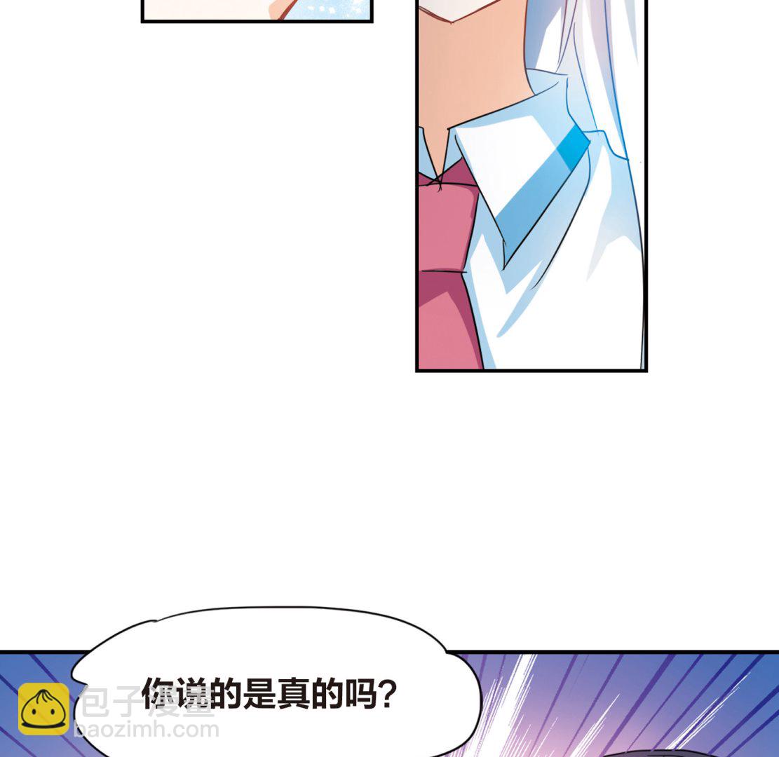 第169话-第169话