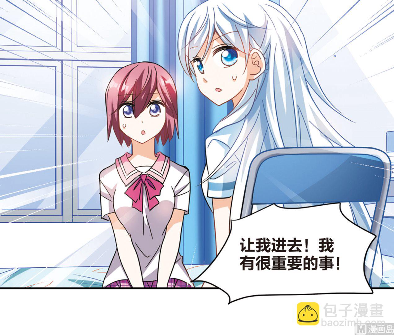 第171话-第171话
