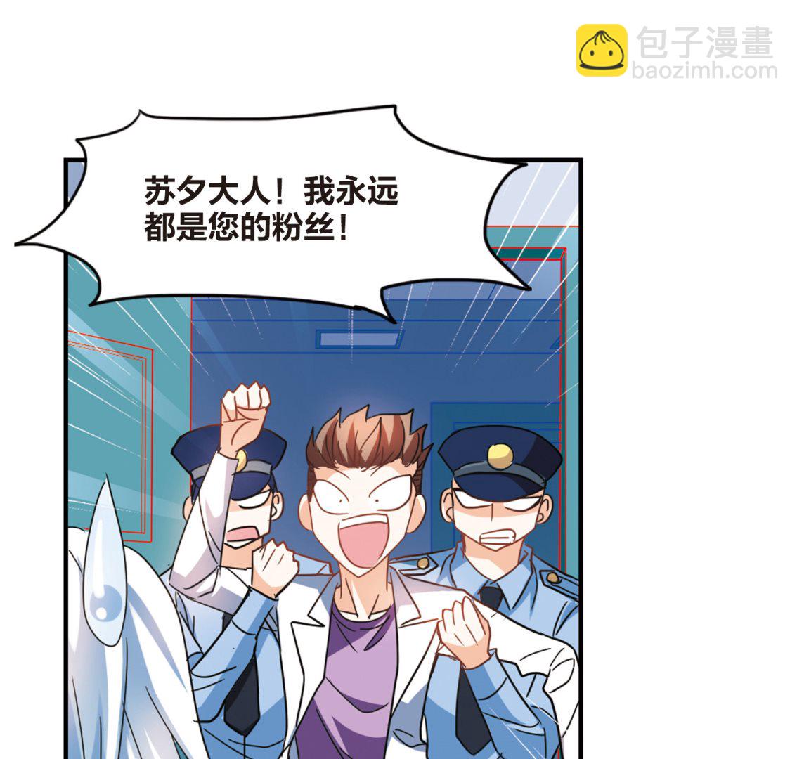第171话-第171话
