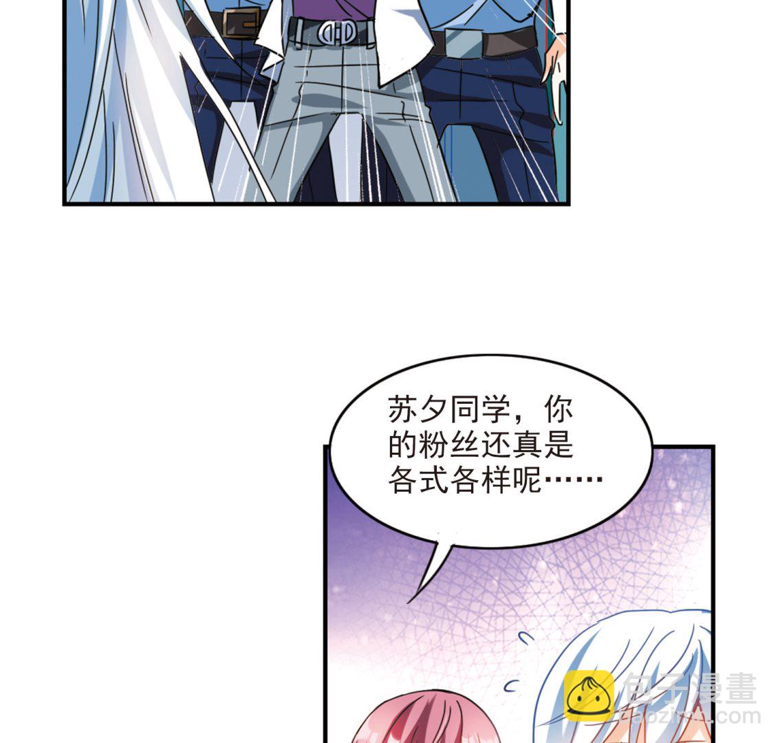 第171话-第171话