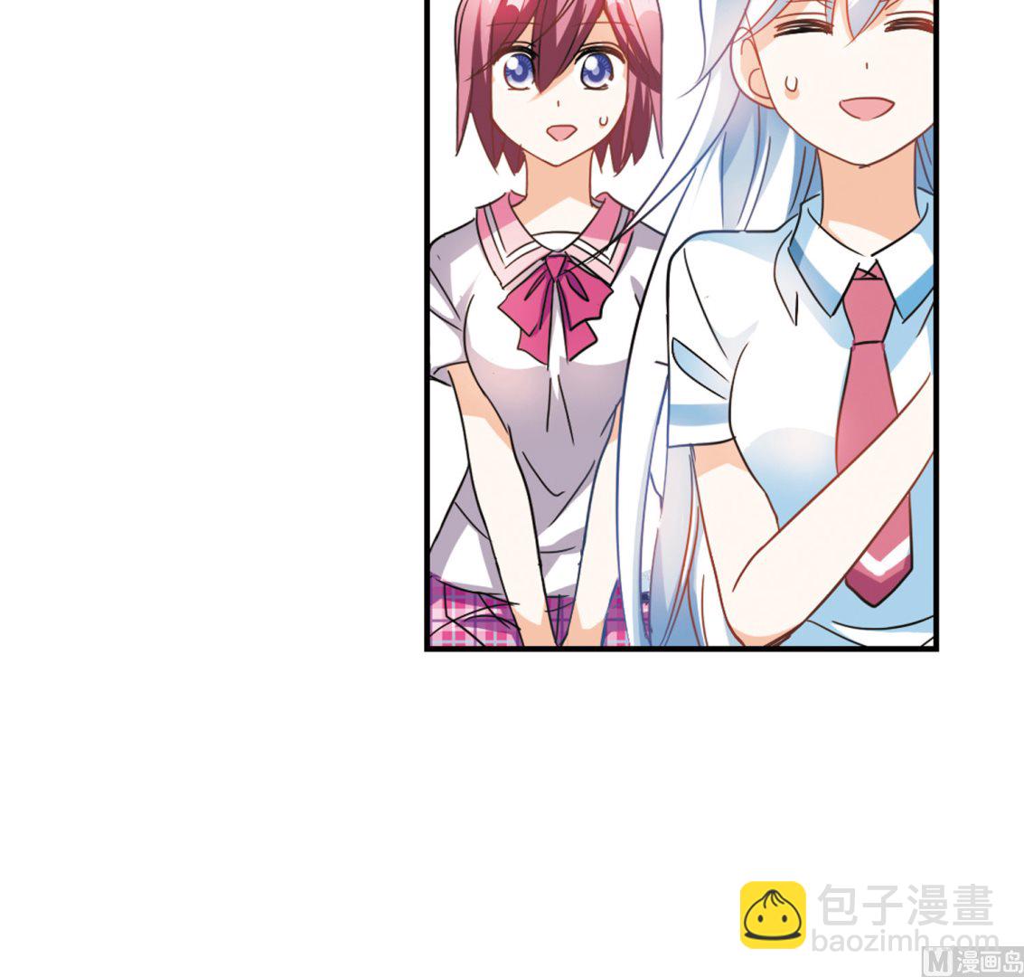 第171话-第171话