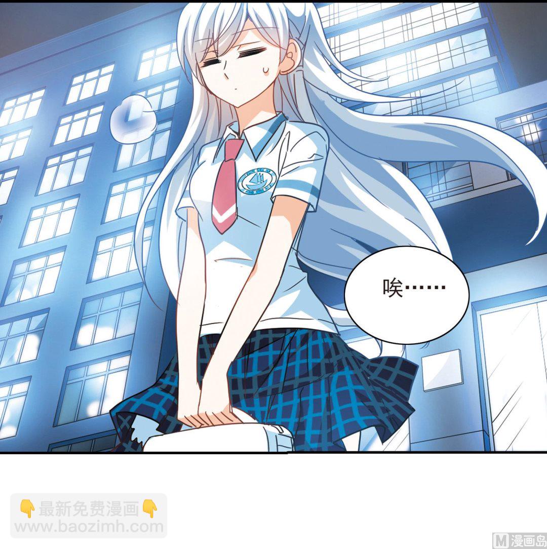 第171话-第171话