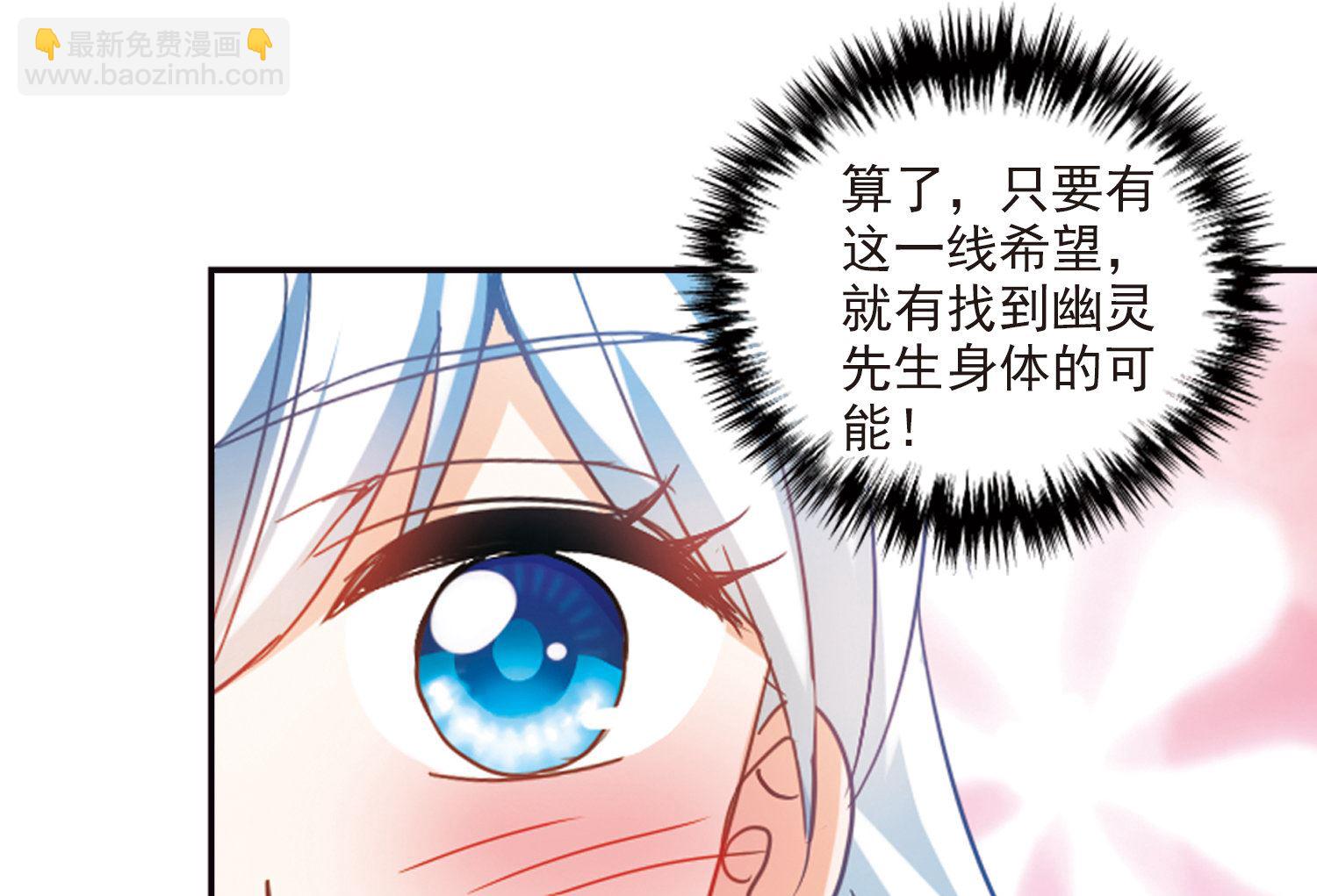 第171话-第171话