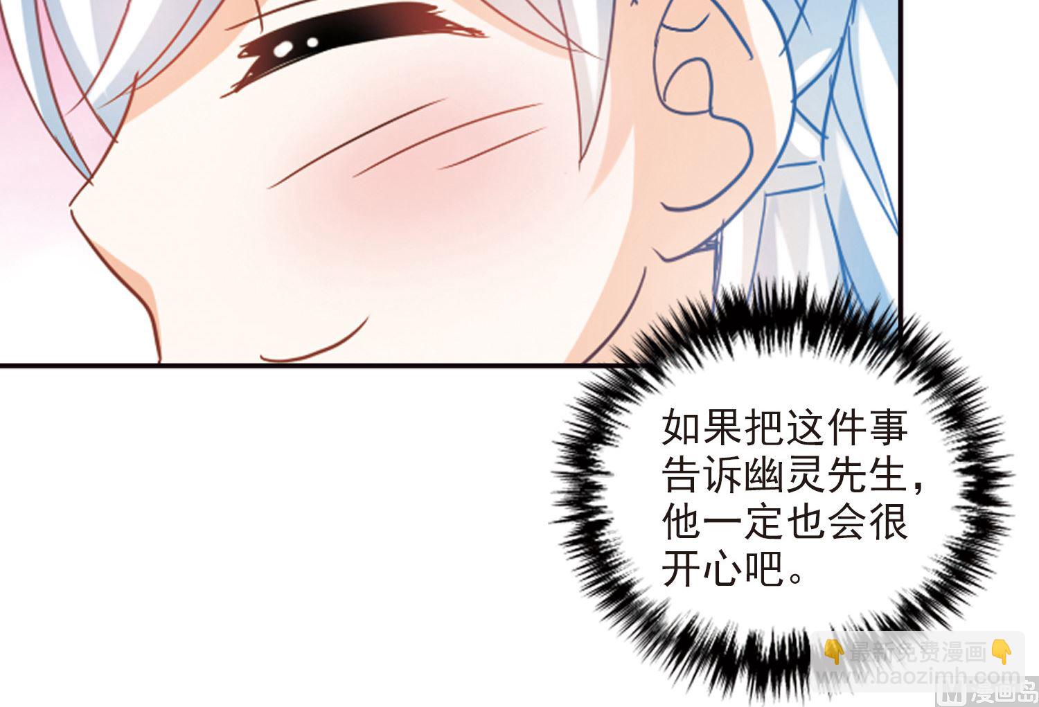 第171话-第171话