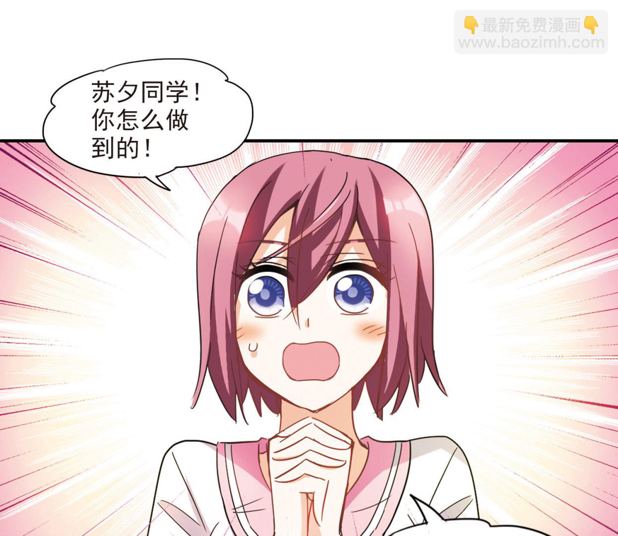 第171话-第171话