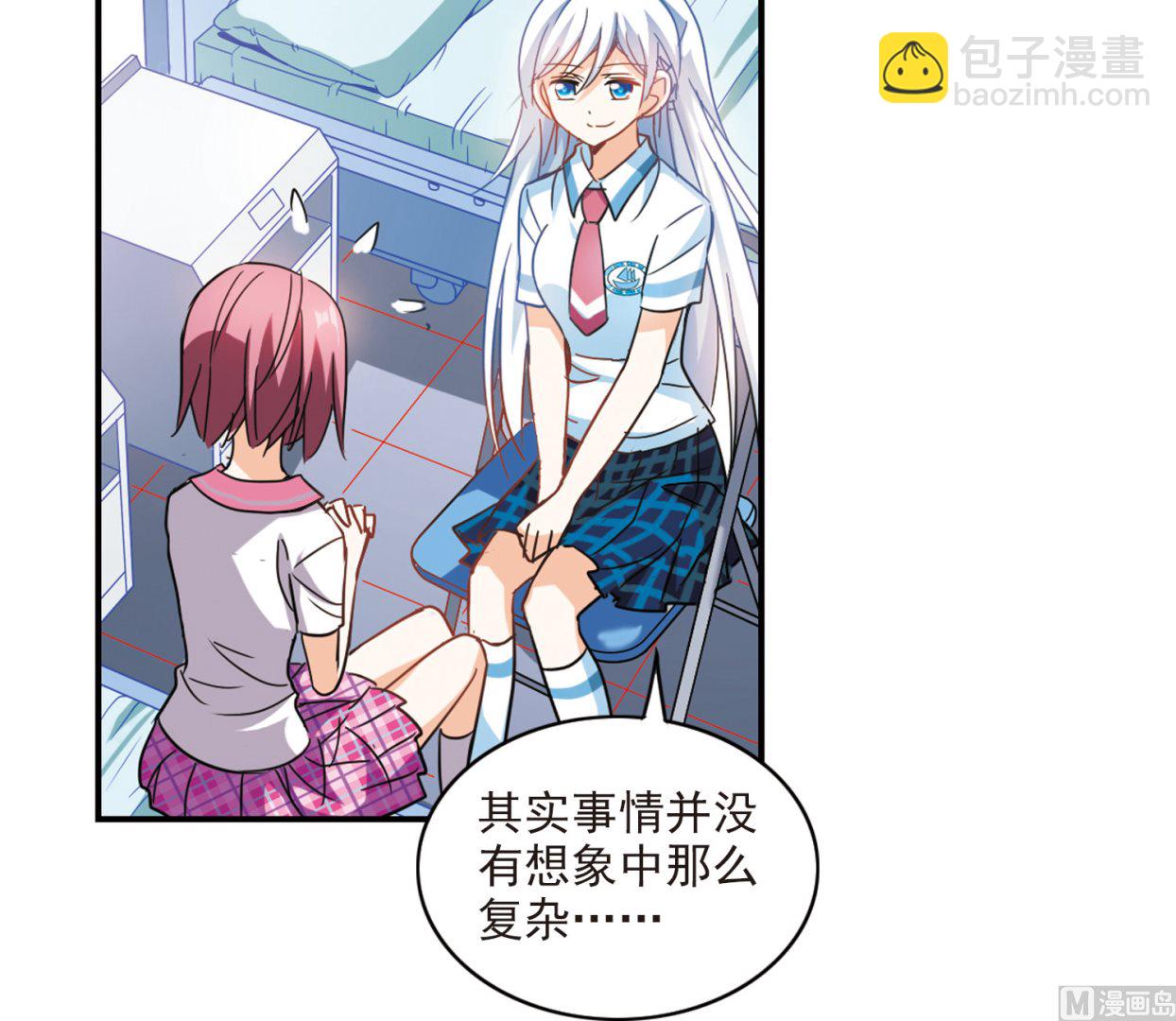 第171话-第171话