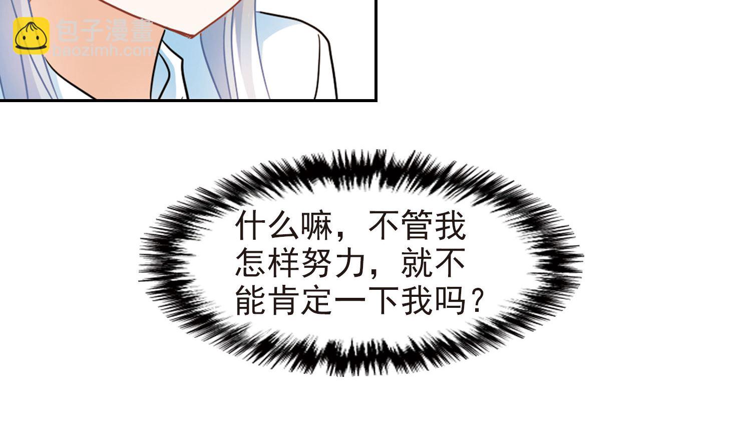 第173话-第173话