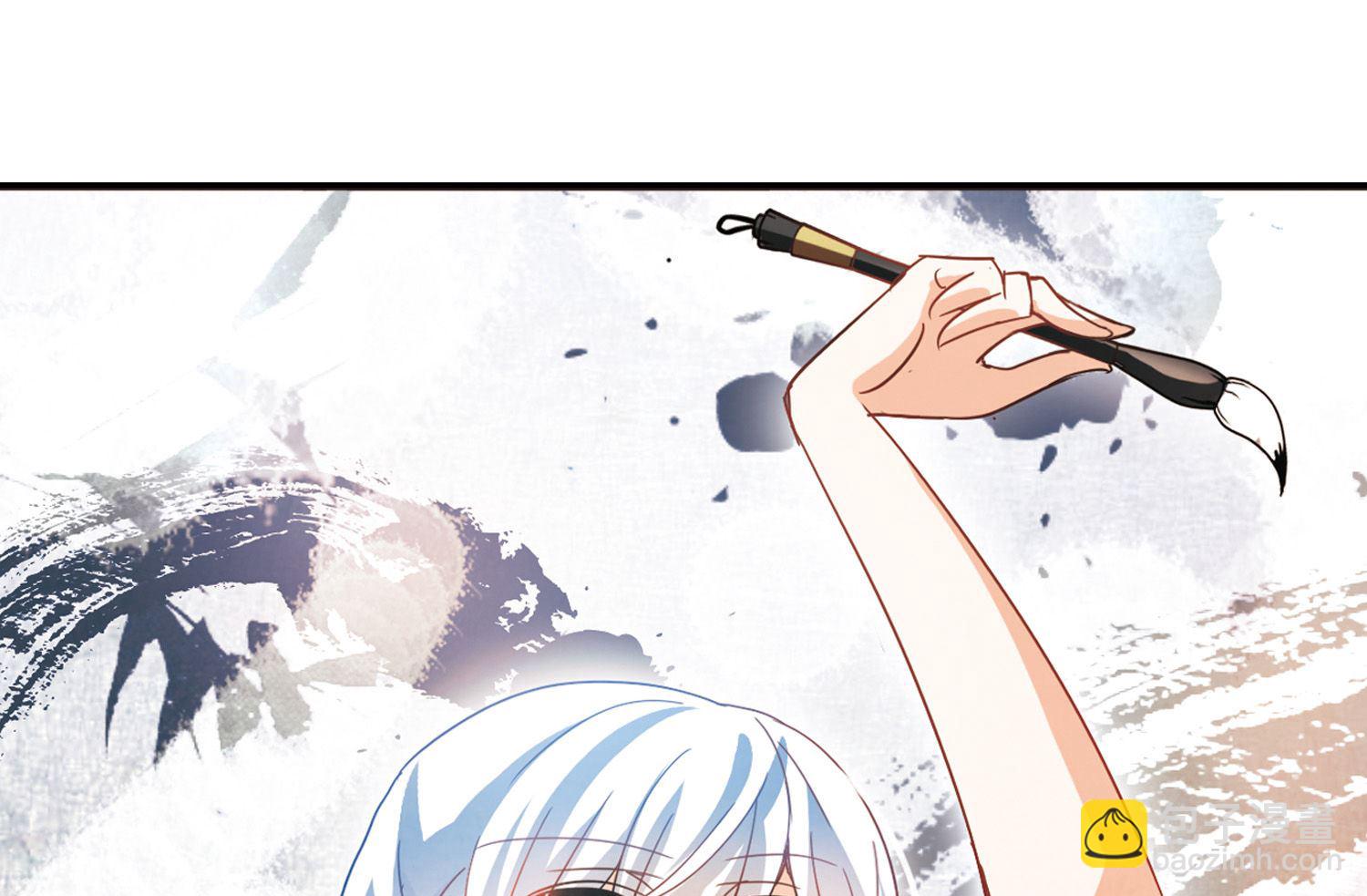 第173话-第173话