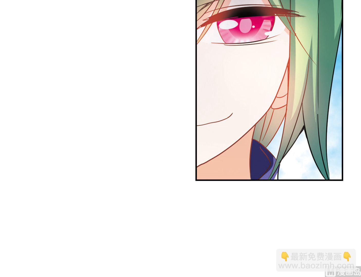 第173话-第173话