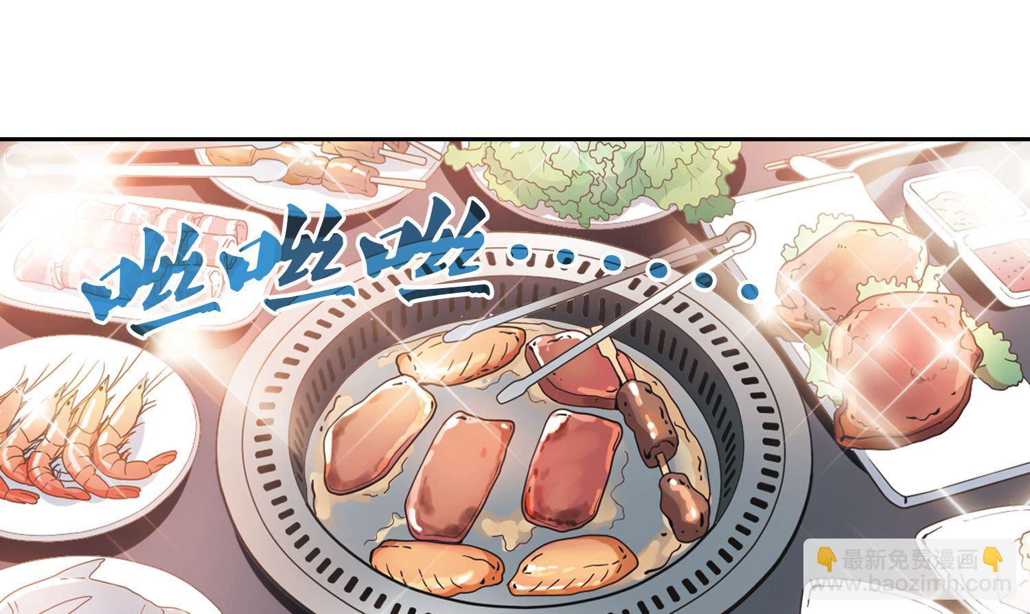 第173话-第173话