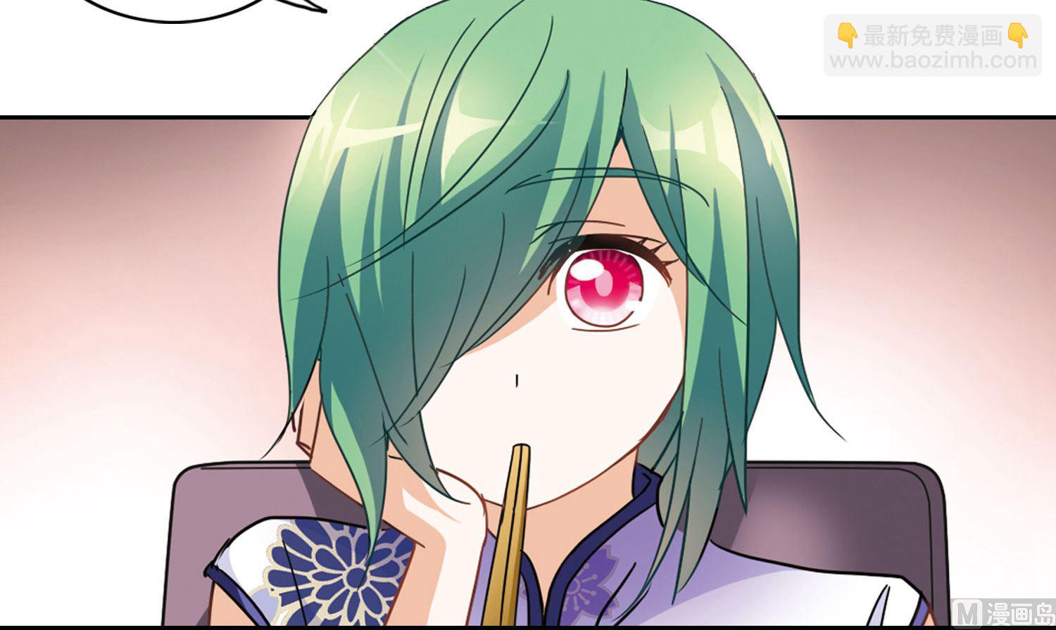 第173话-第173话