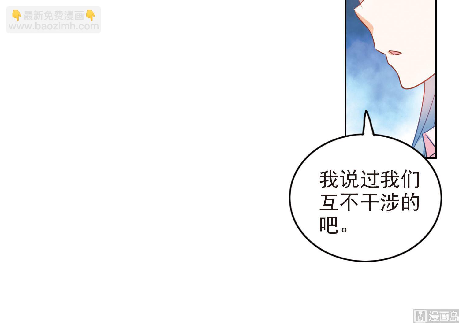 第175话-第175话