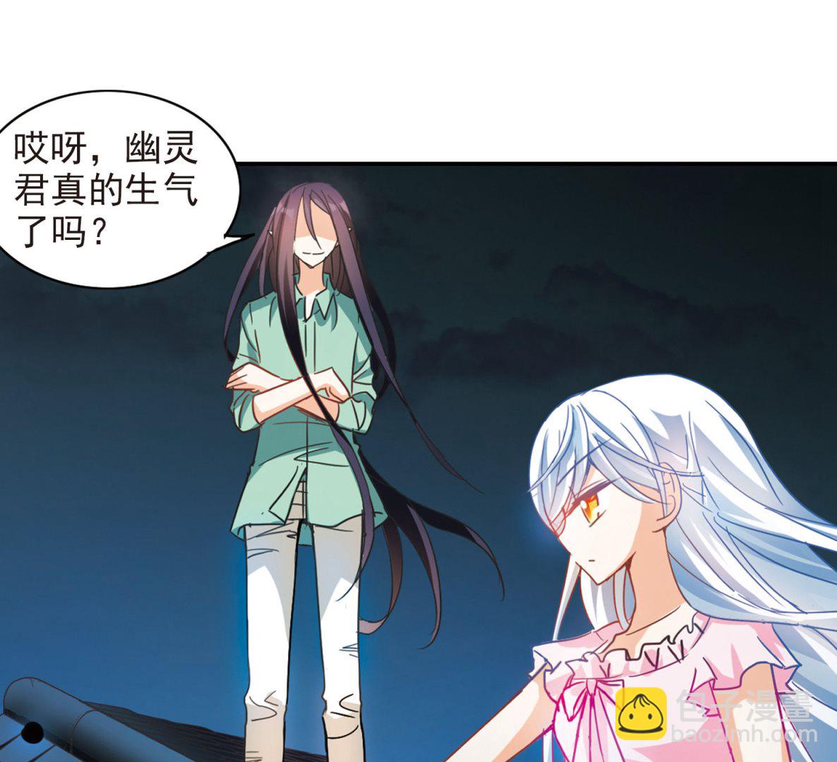 第175话-第175话