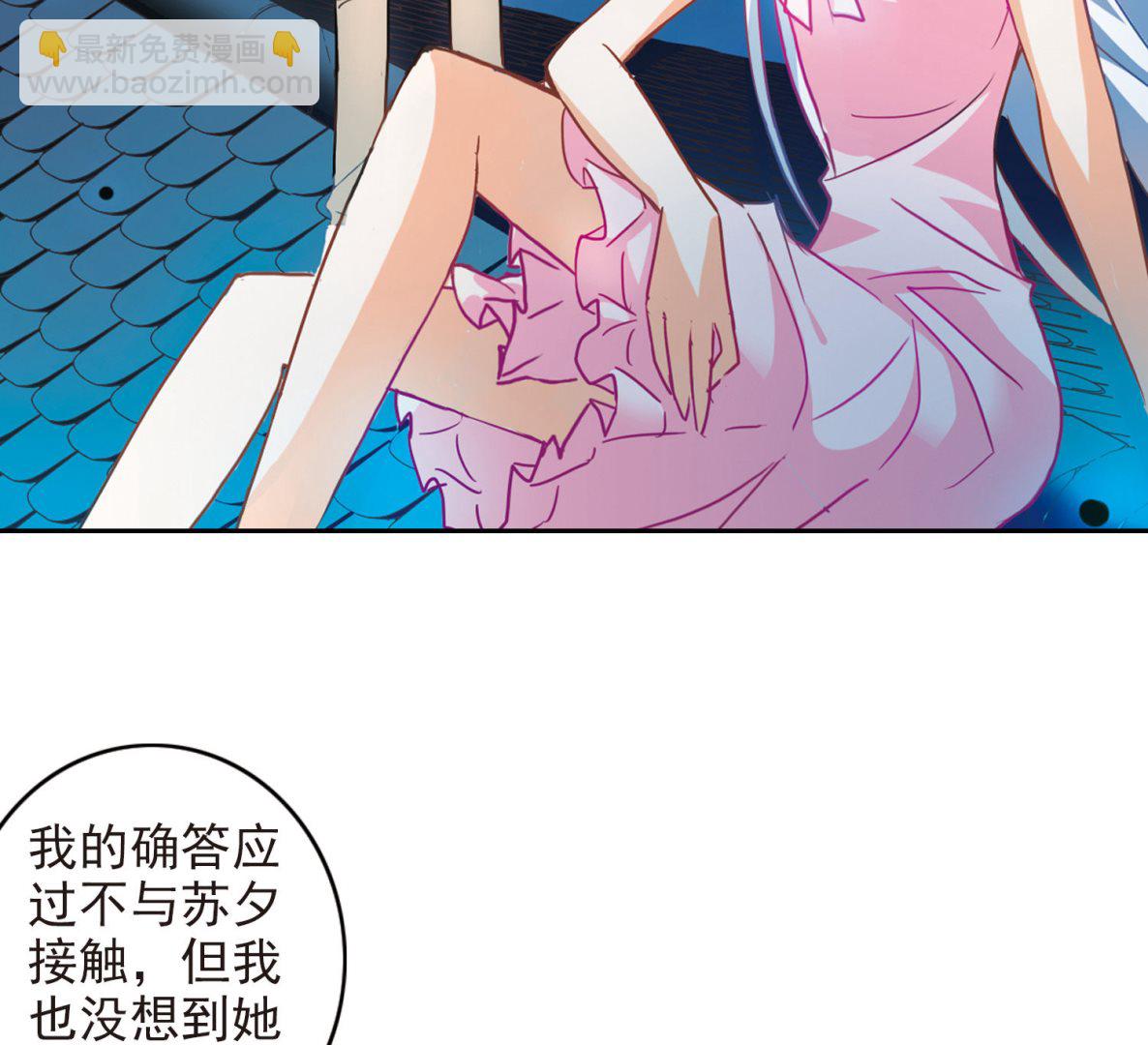 第175话-第175话