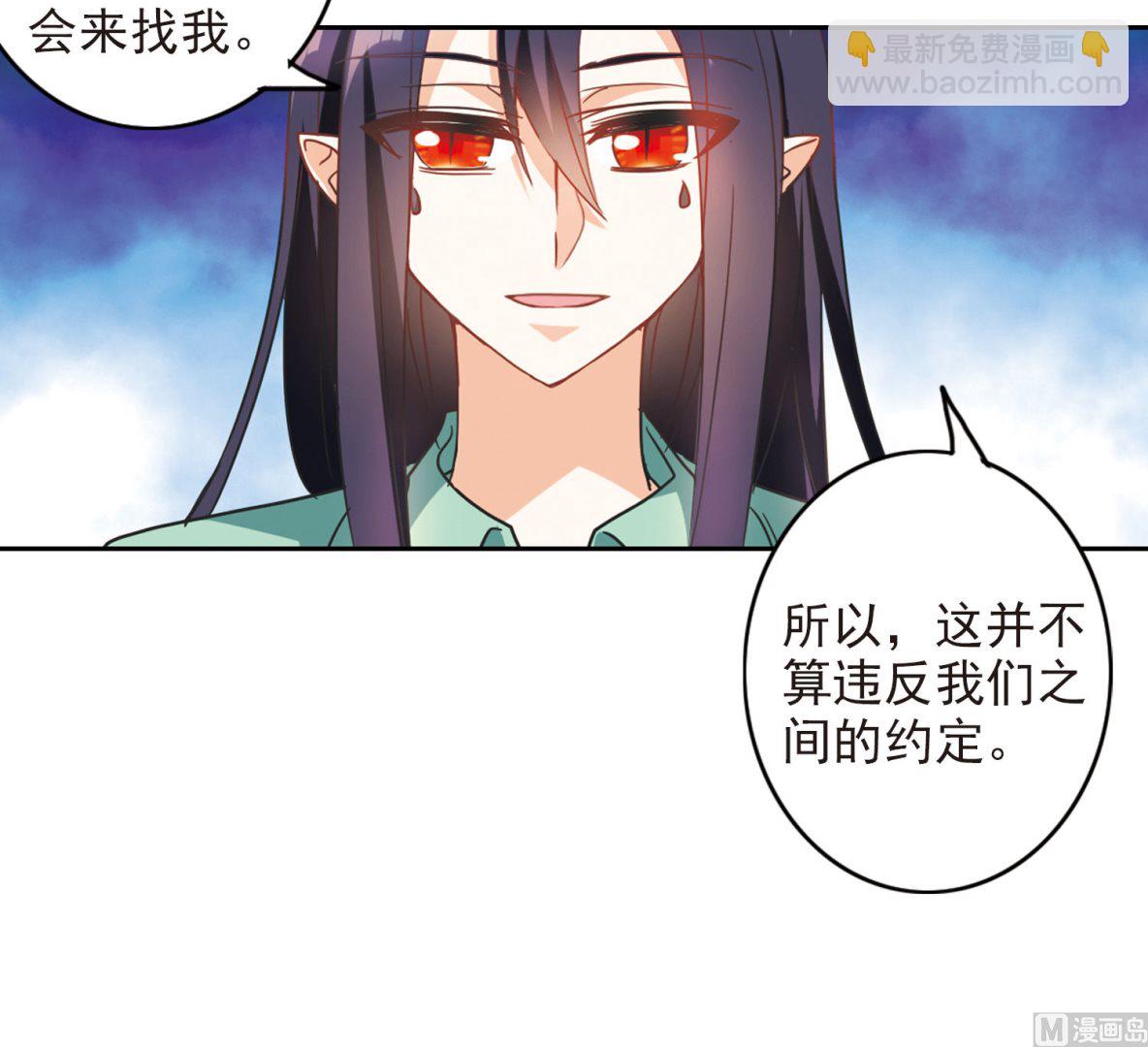 第175话-第175话