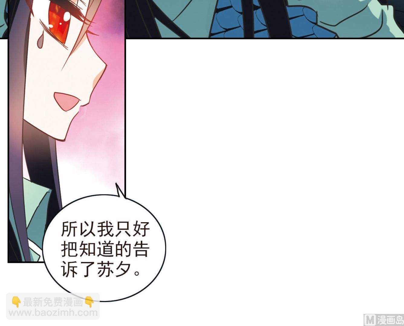 第175话-第175话
