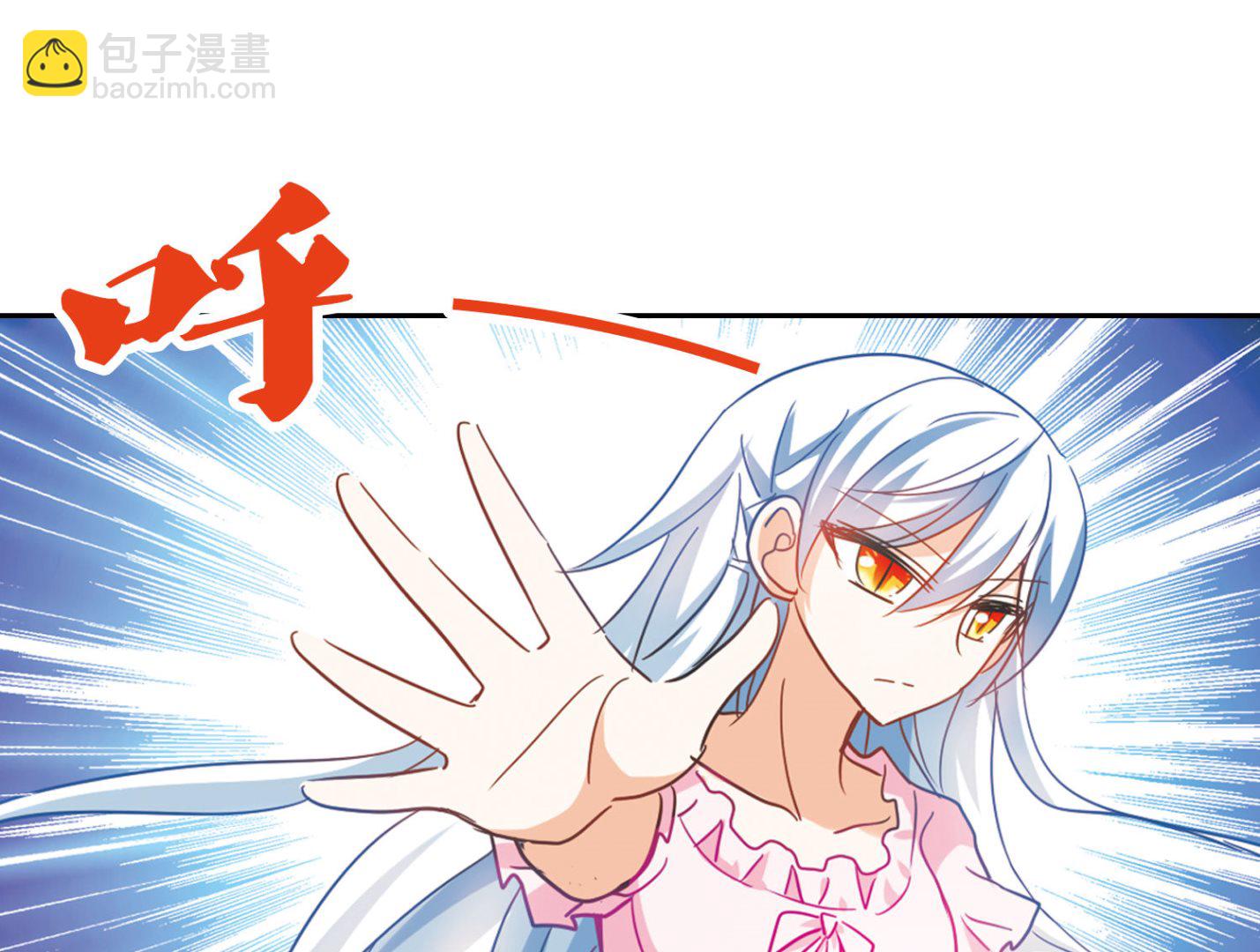 第175话-第175话