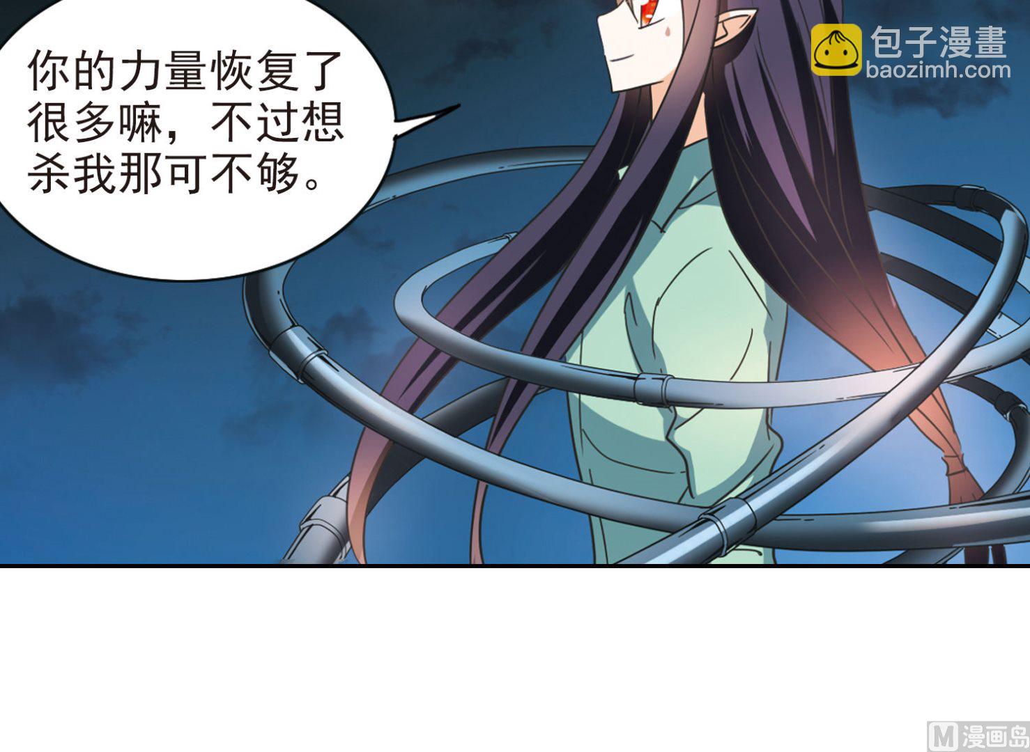 第175话-第175话