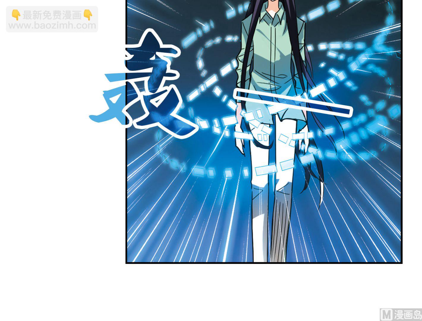 第175话-第175话