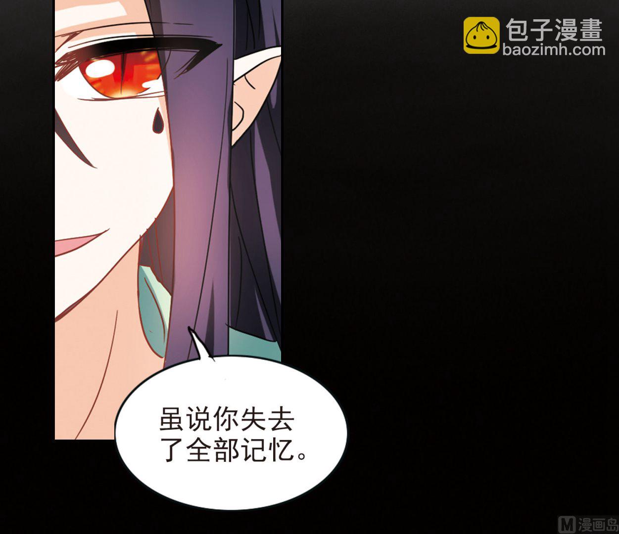 第175话-第175话