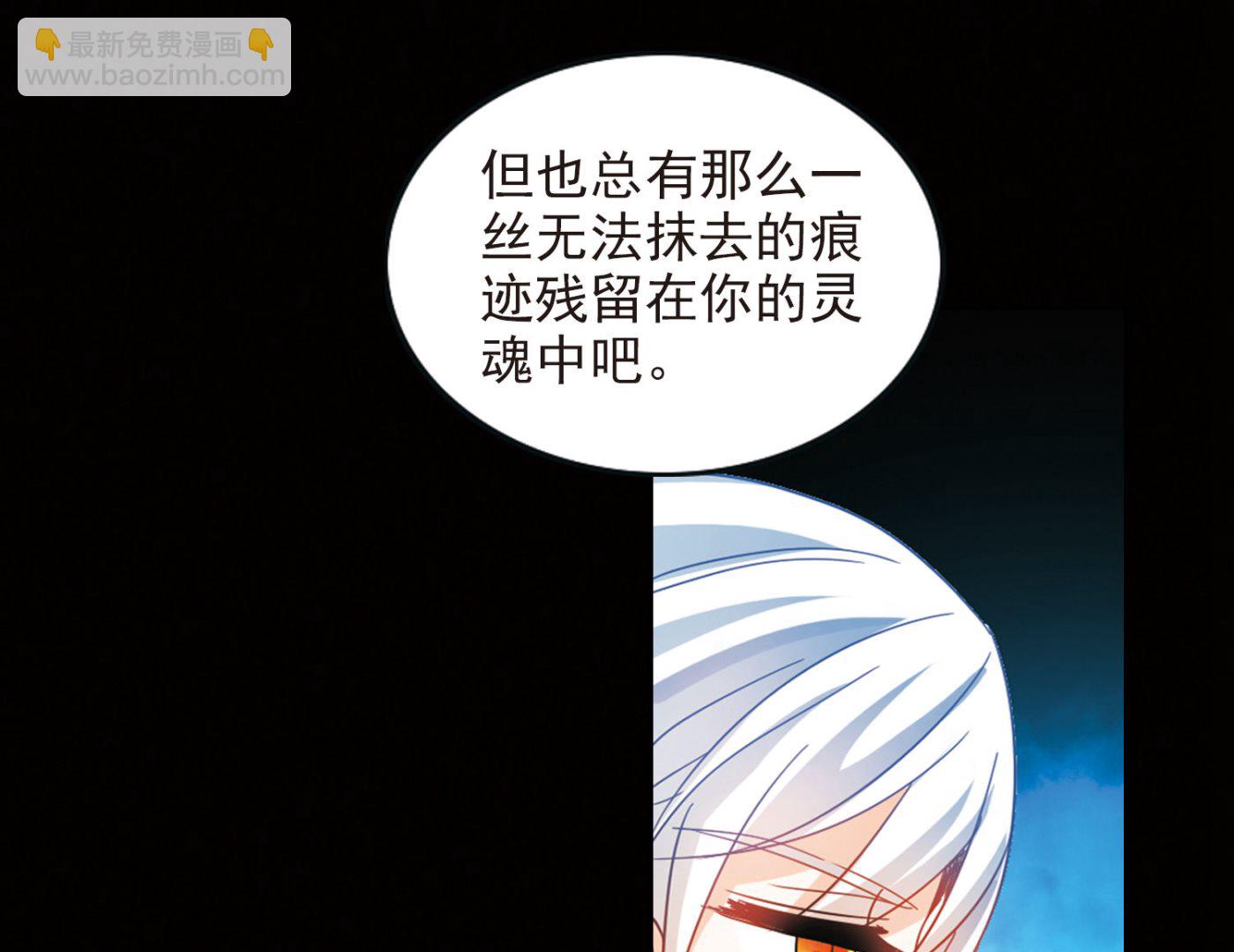 第175话-第175话