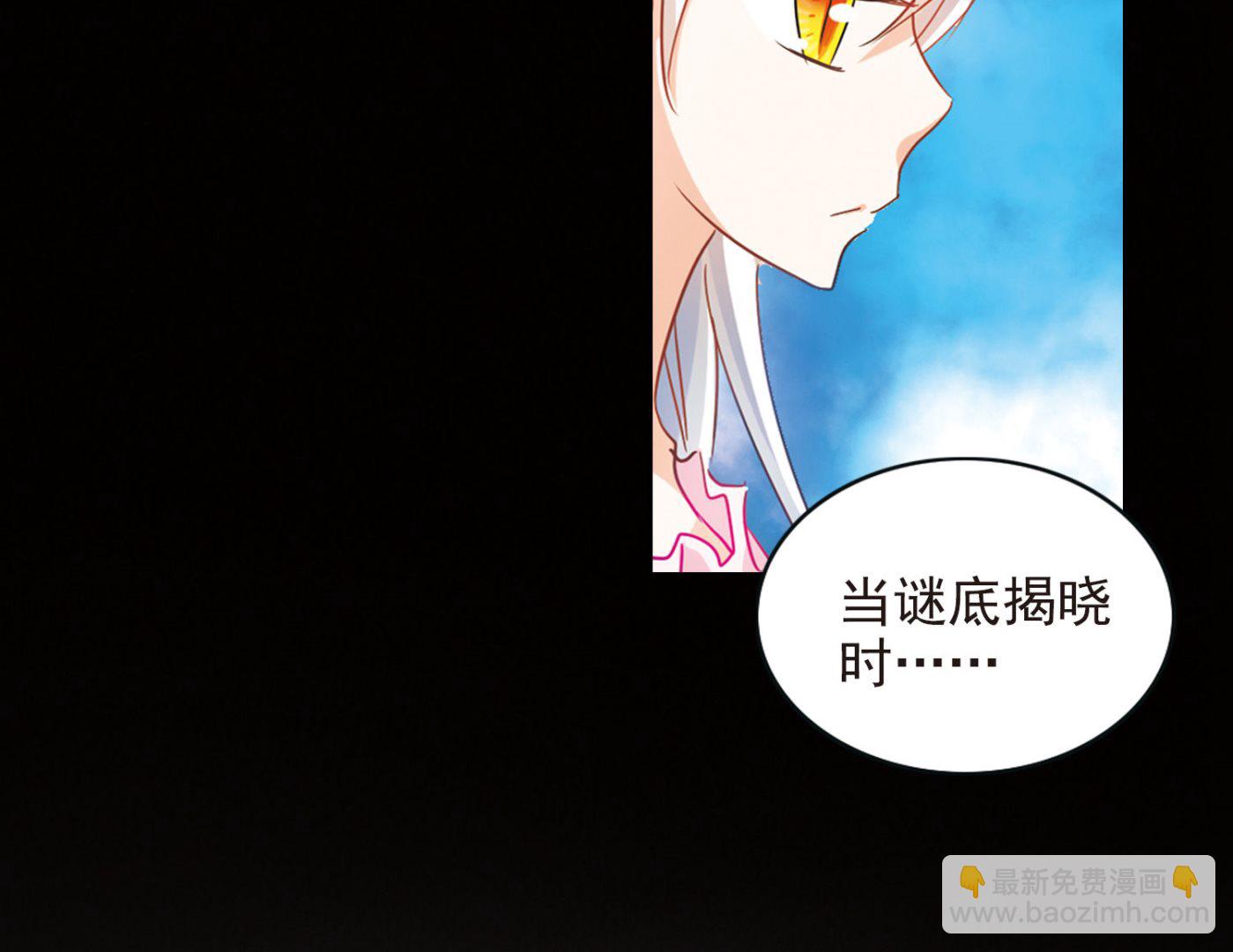 第175话-第175话