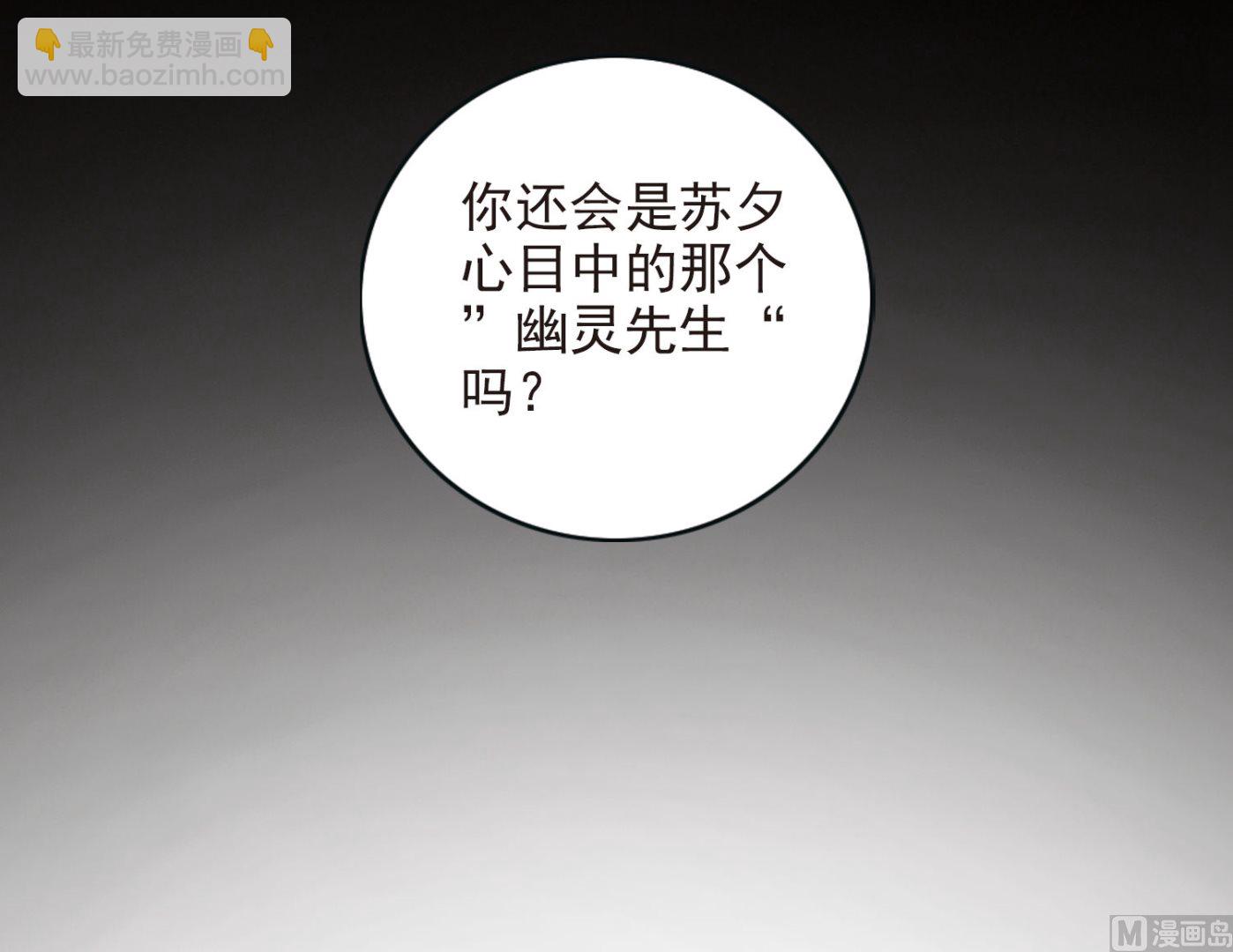 第175话-第175话