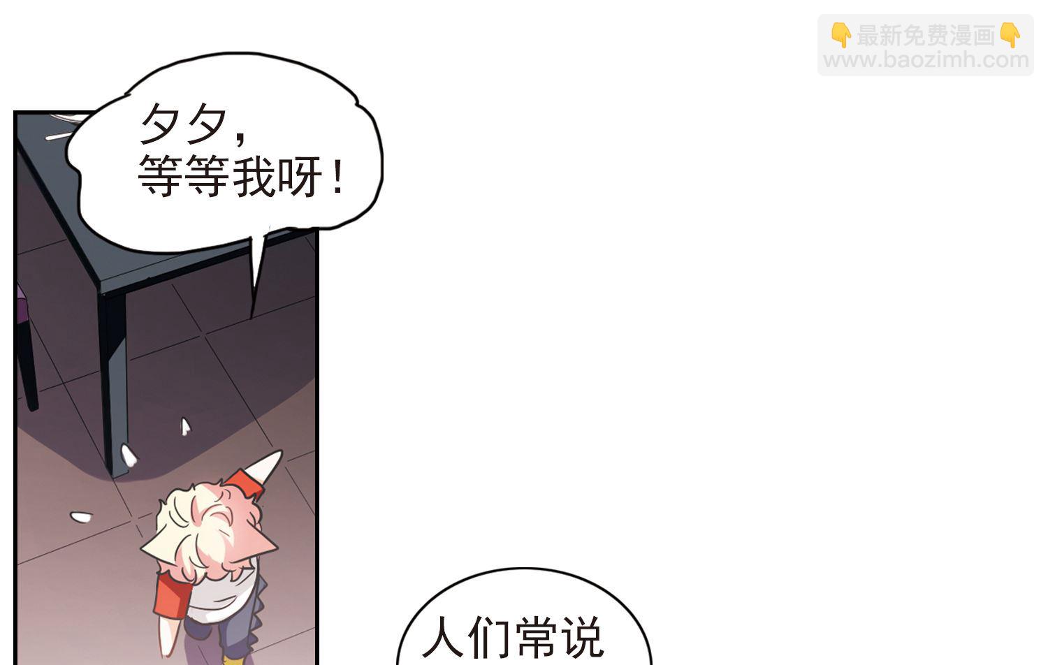 第175话-第175话