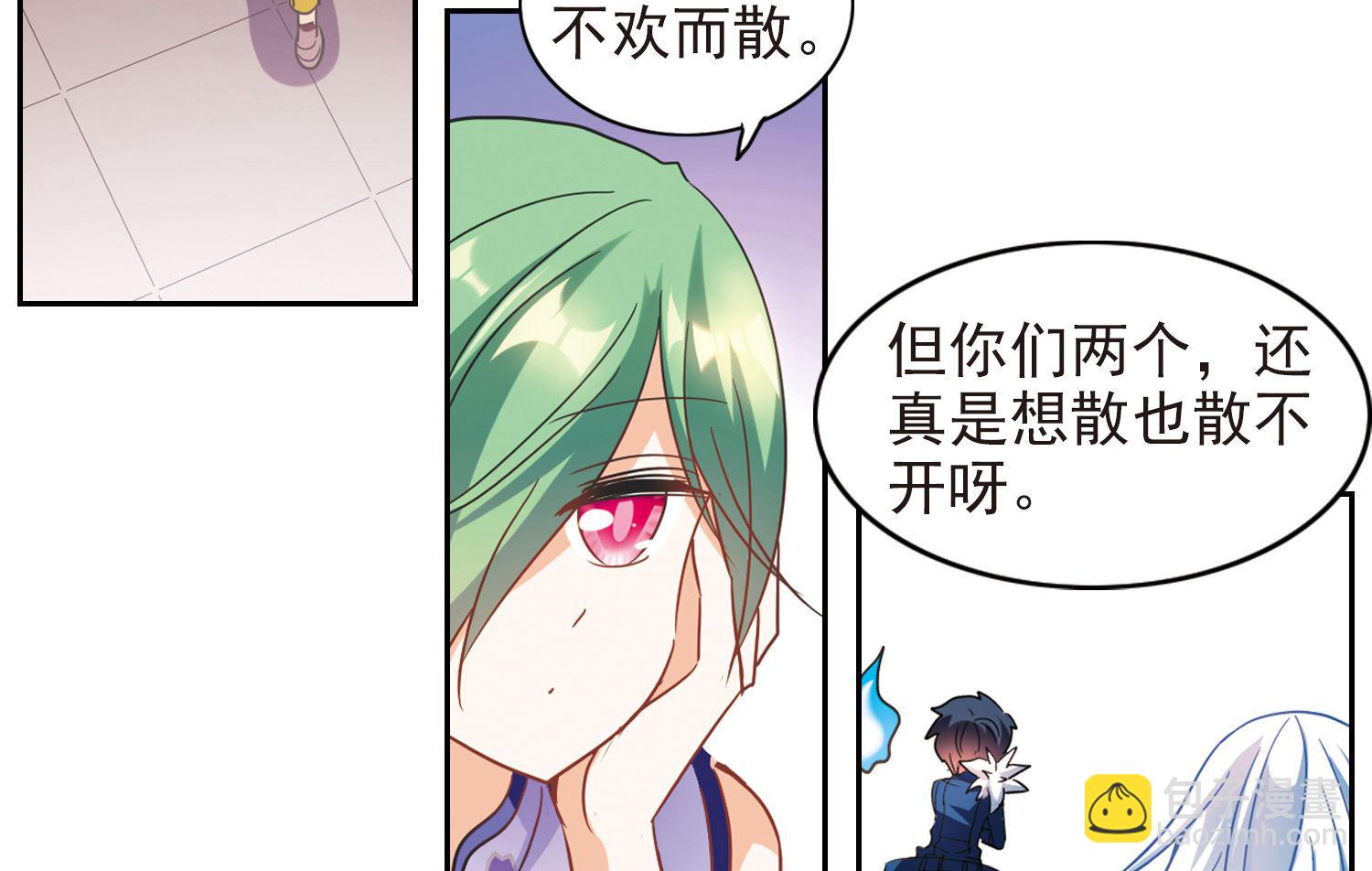 第175话-第175话