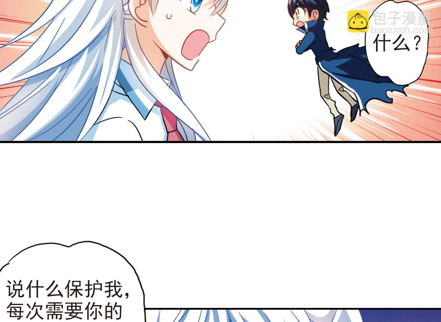 第177话-第177话