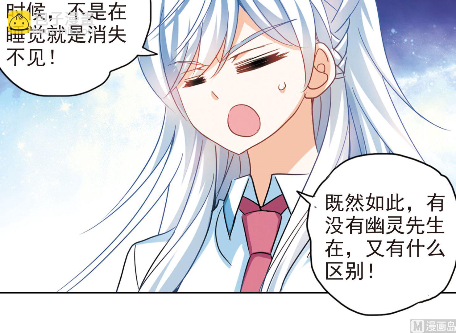 第177话-第177话
