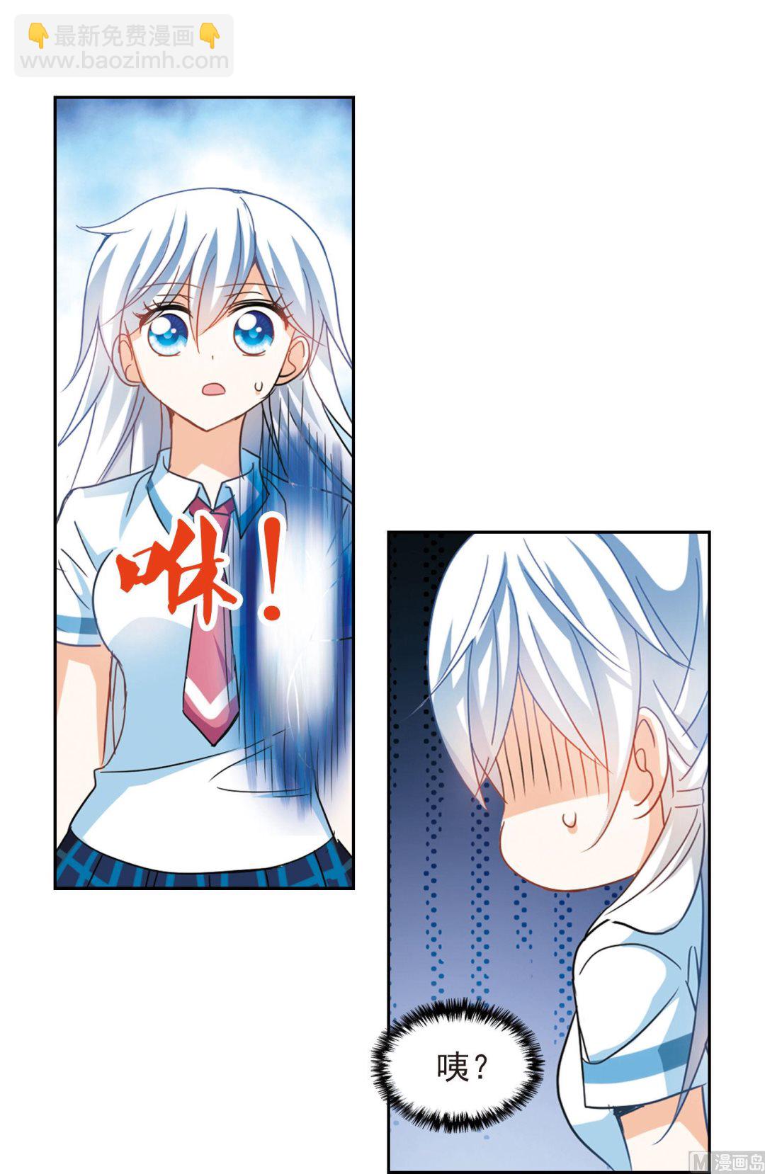 第177话-第177话
