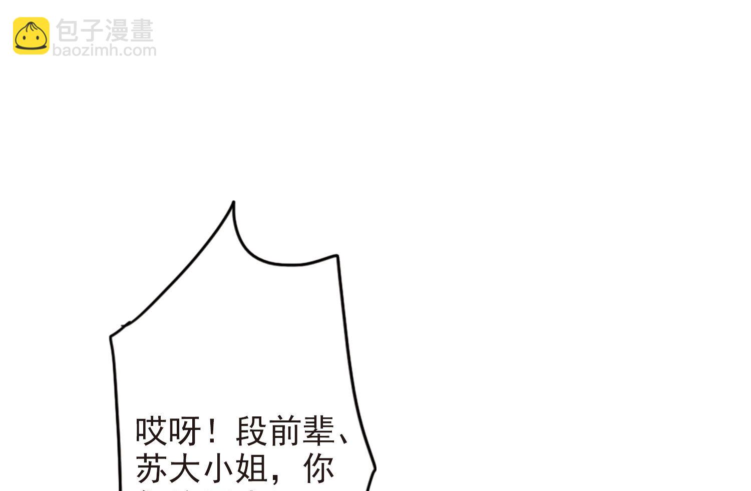 第177话-第177话