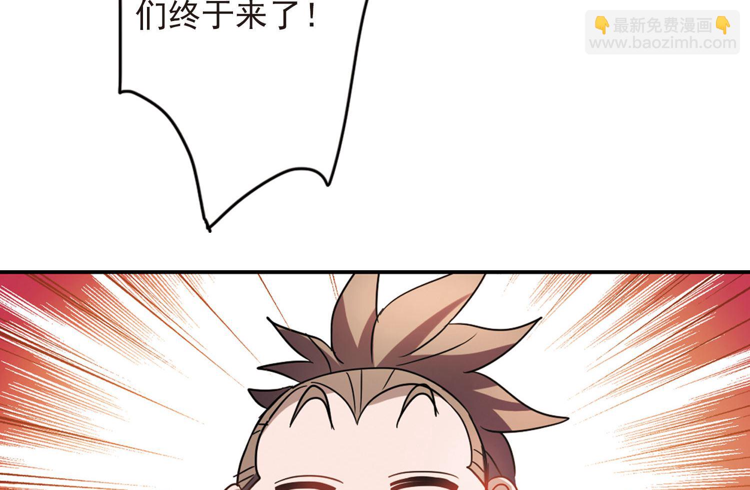 第177话-第177话