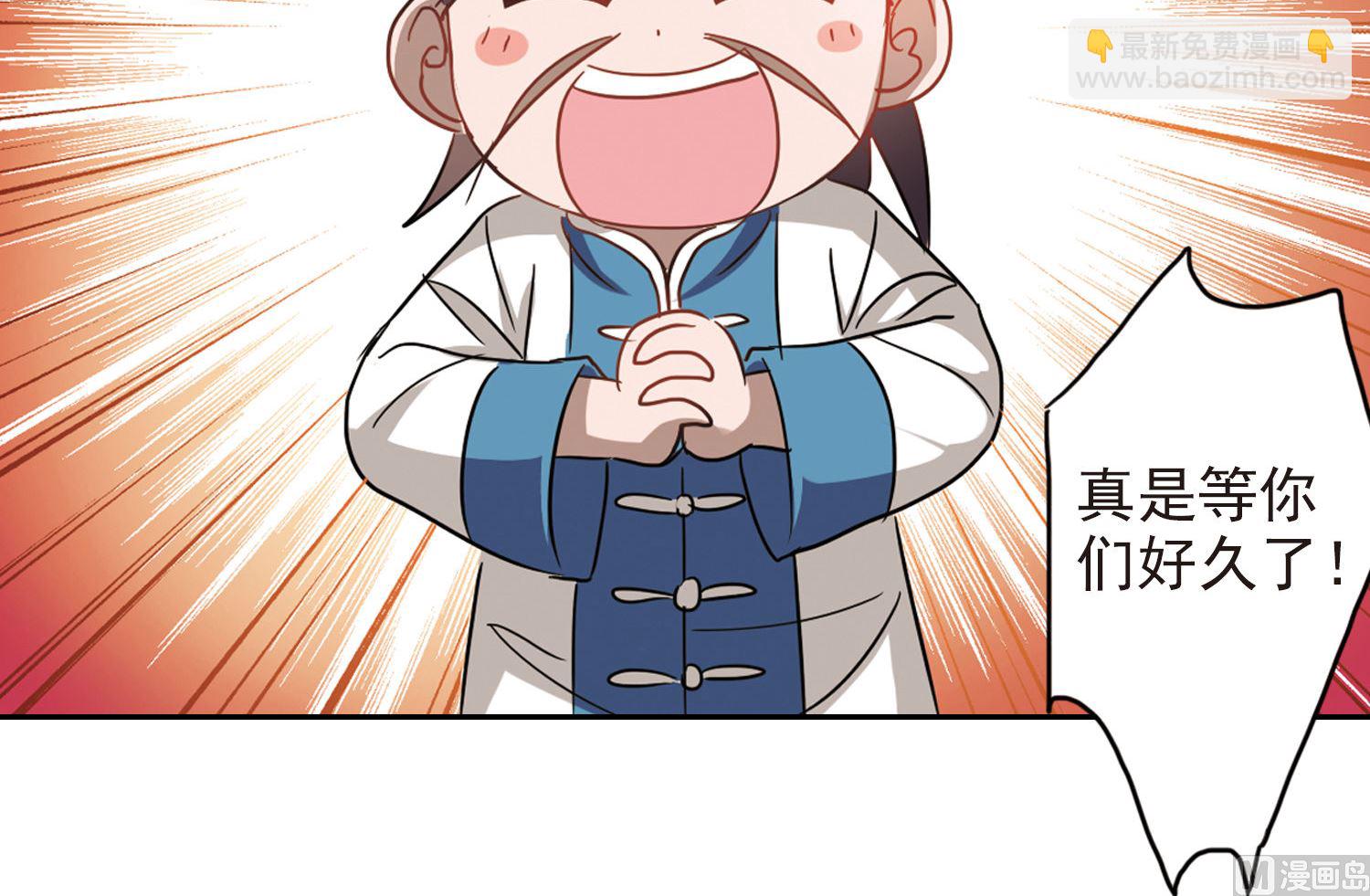 第177话-第177话