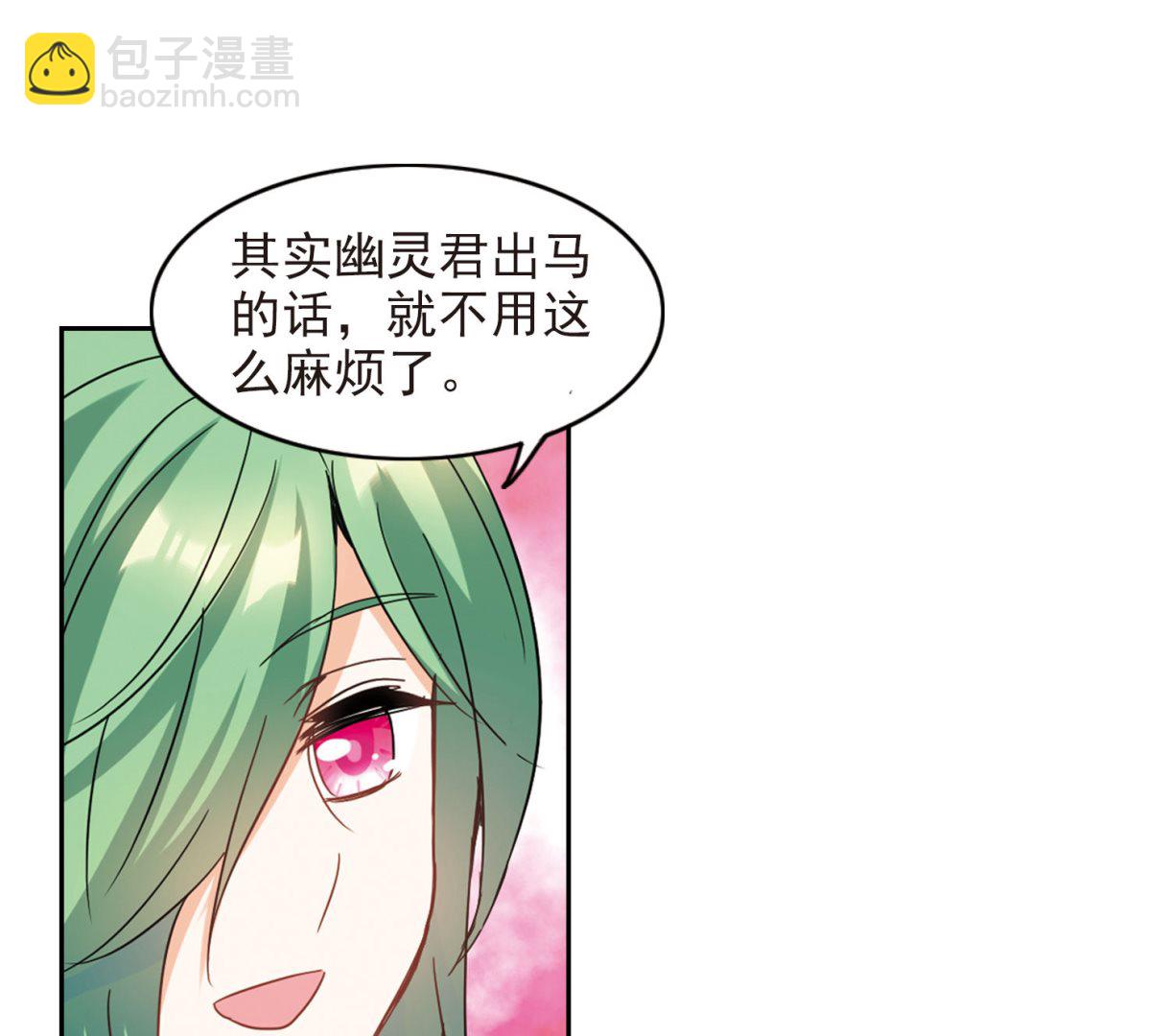 第177话-第177话