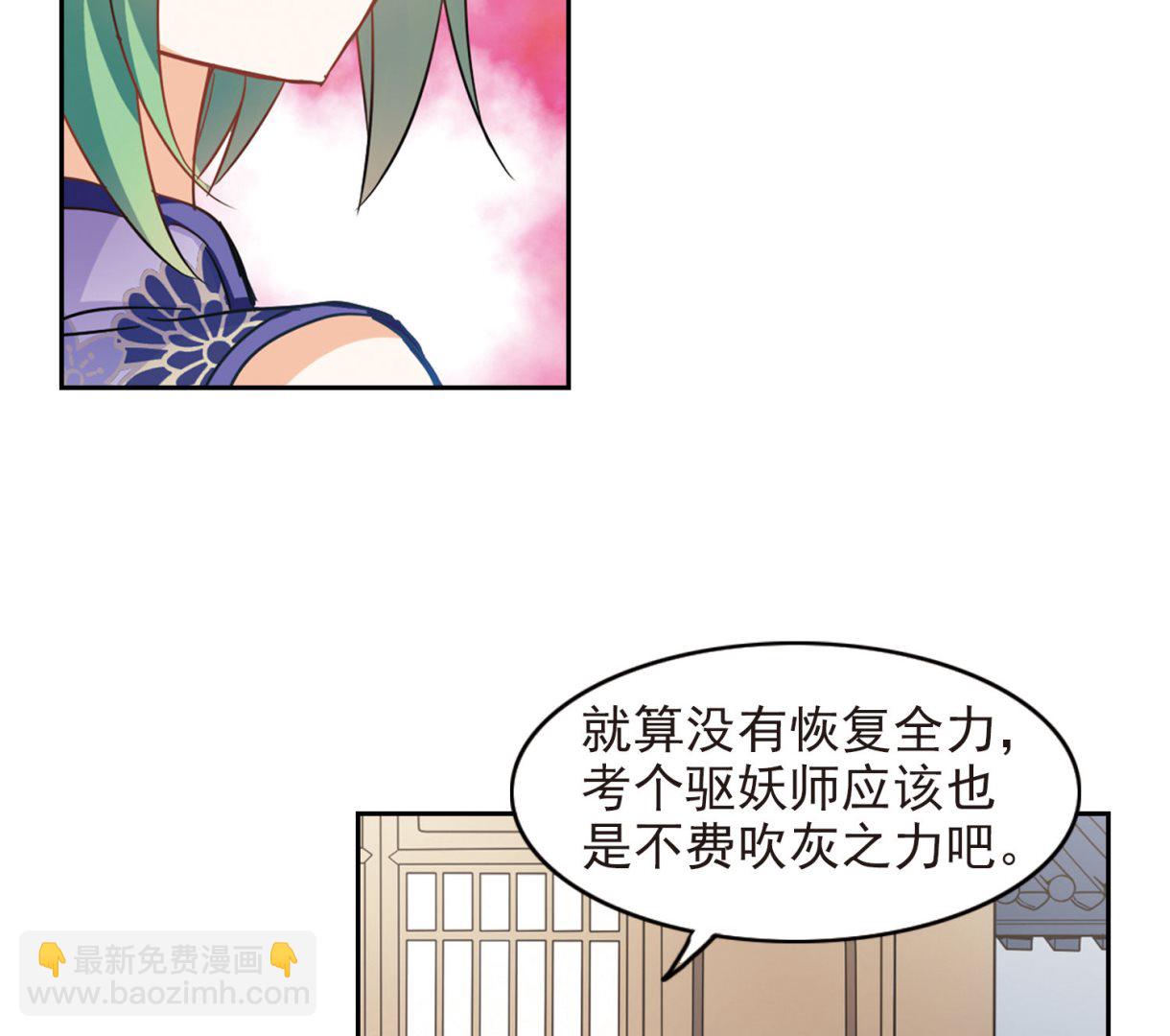 第177话-第177话