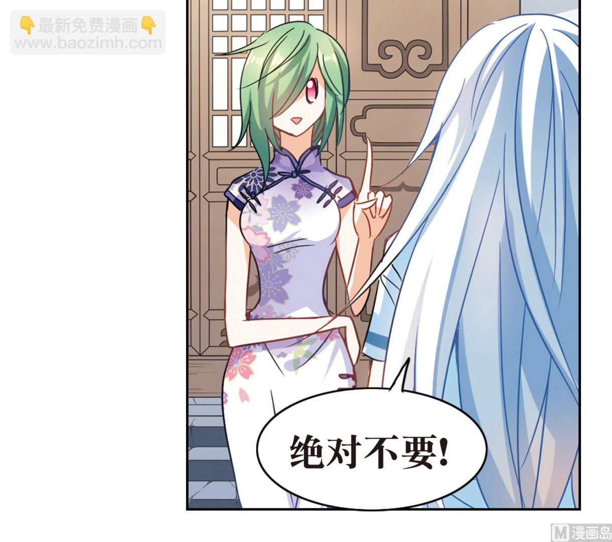 第177话-第177话