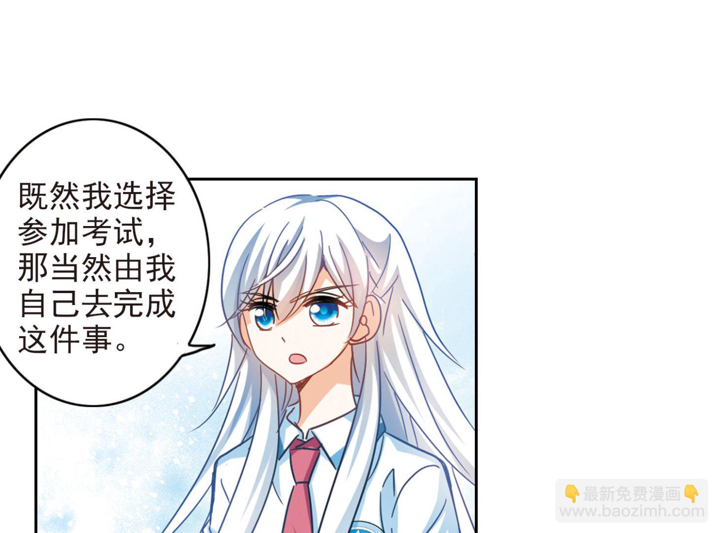 第177话-第177话