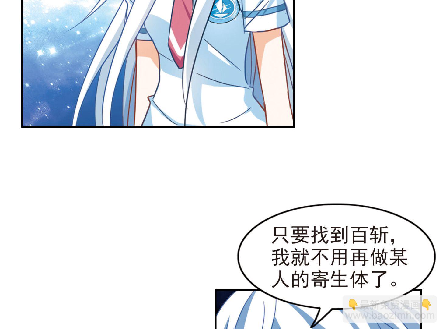 第177话-第177话