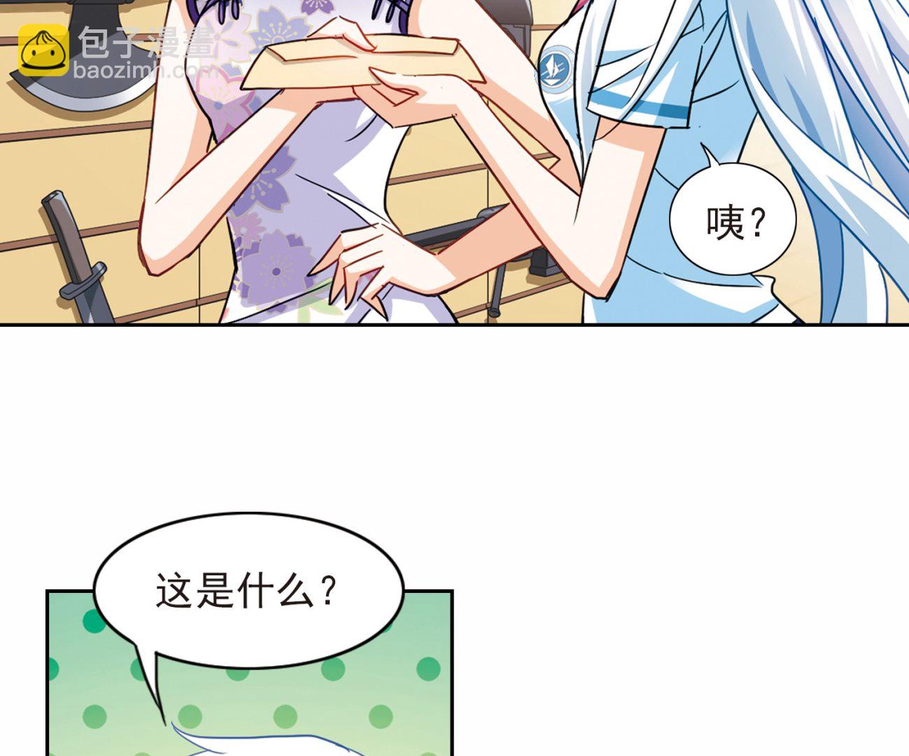 第179话-第179话