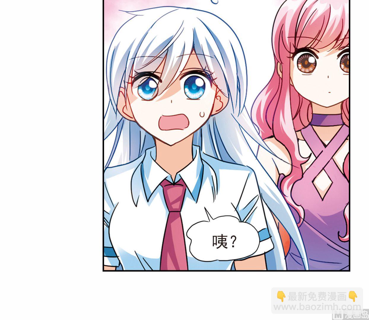 第179话-第179话