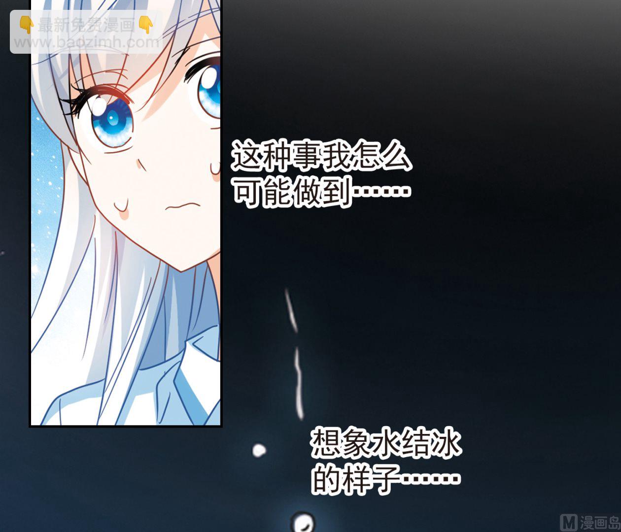 第179话-第179话