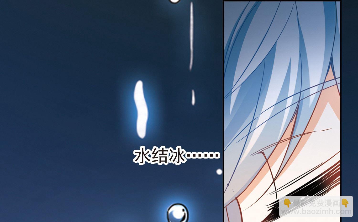 第179话-第179话