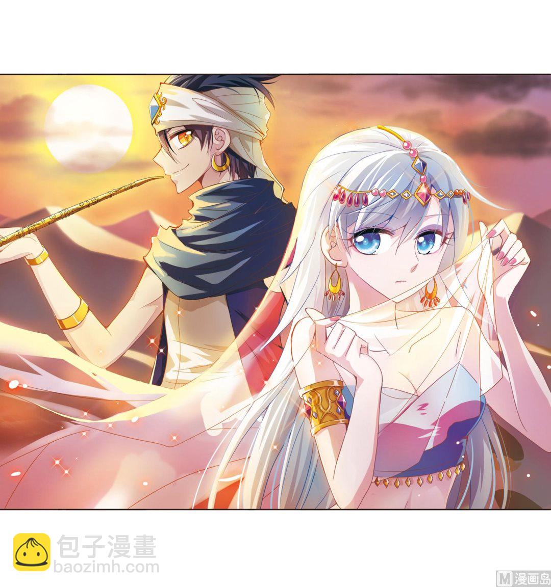 第19话-第19话