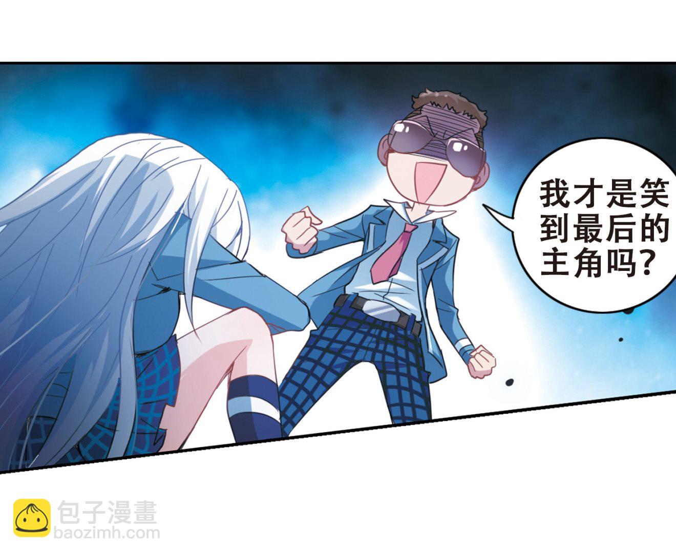 第19话-第19话